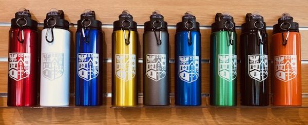 Sports Water Bottle (Various Colours)